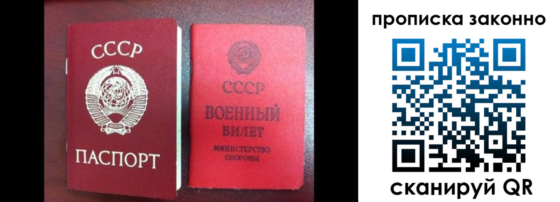 форма 3 в Данкове